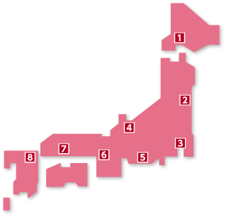 郵政健康管理センター9箇所