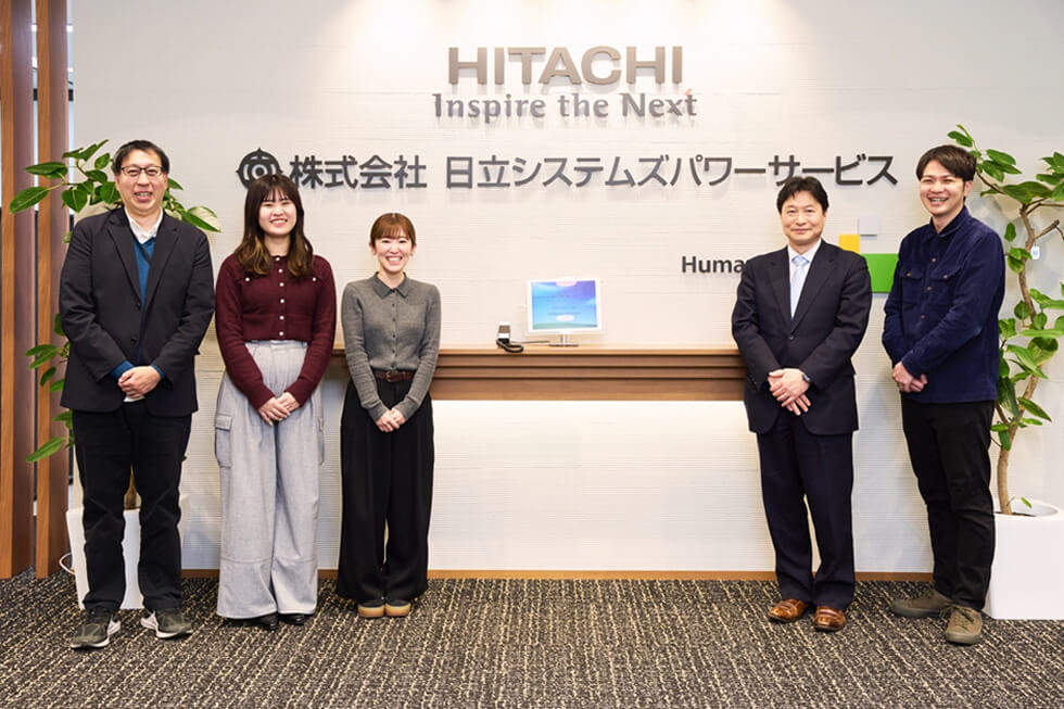株式会社 日立システムズパワーサービスさま